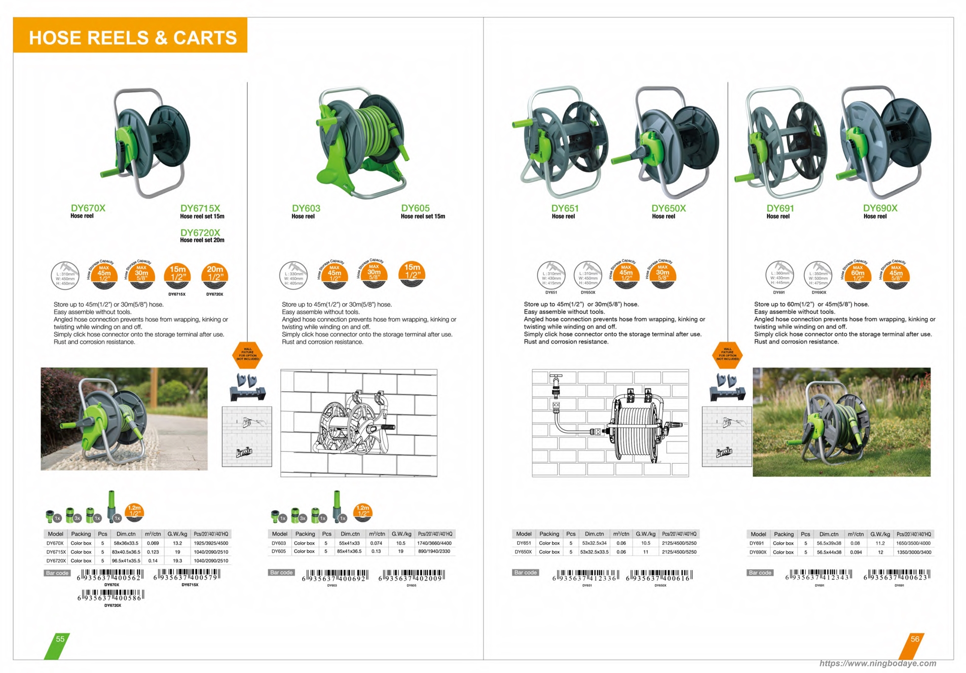 Conector de manguera para almacenamiento de herramientas de jardinería Catálogo PDF